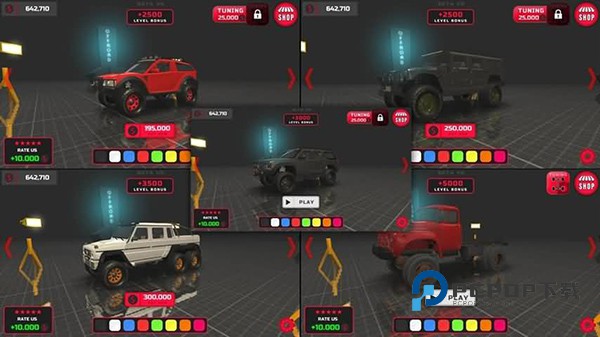 越野工程手游最新版