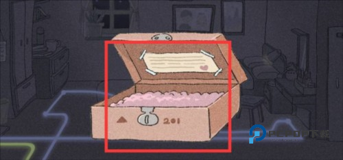 全结局攻略配图37