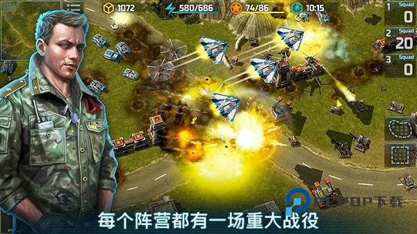 战争艺术3全球冲突手游最新版