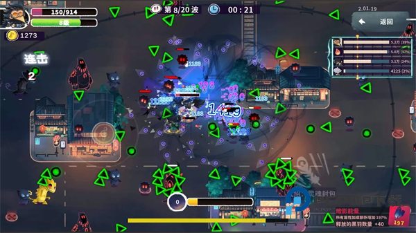 共鸣之心手机版手游下载