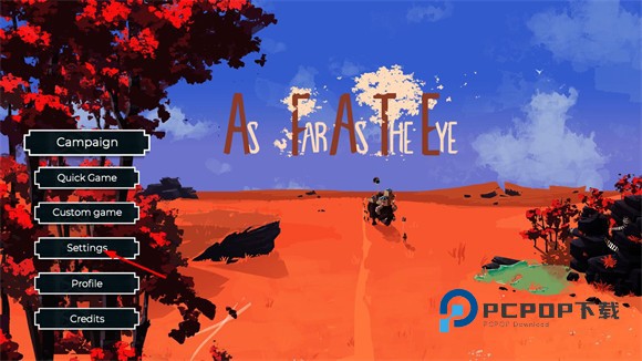 四海旅人手机版6