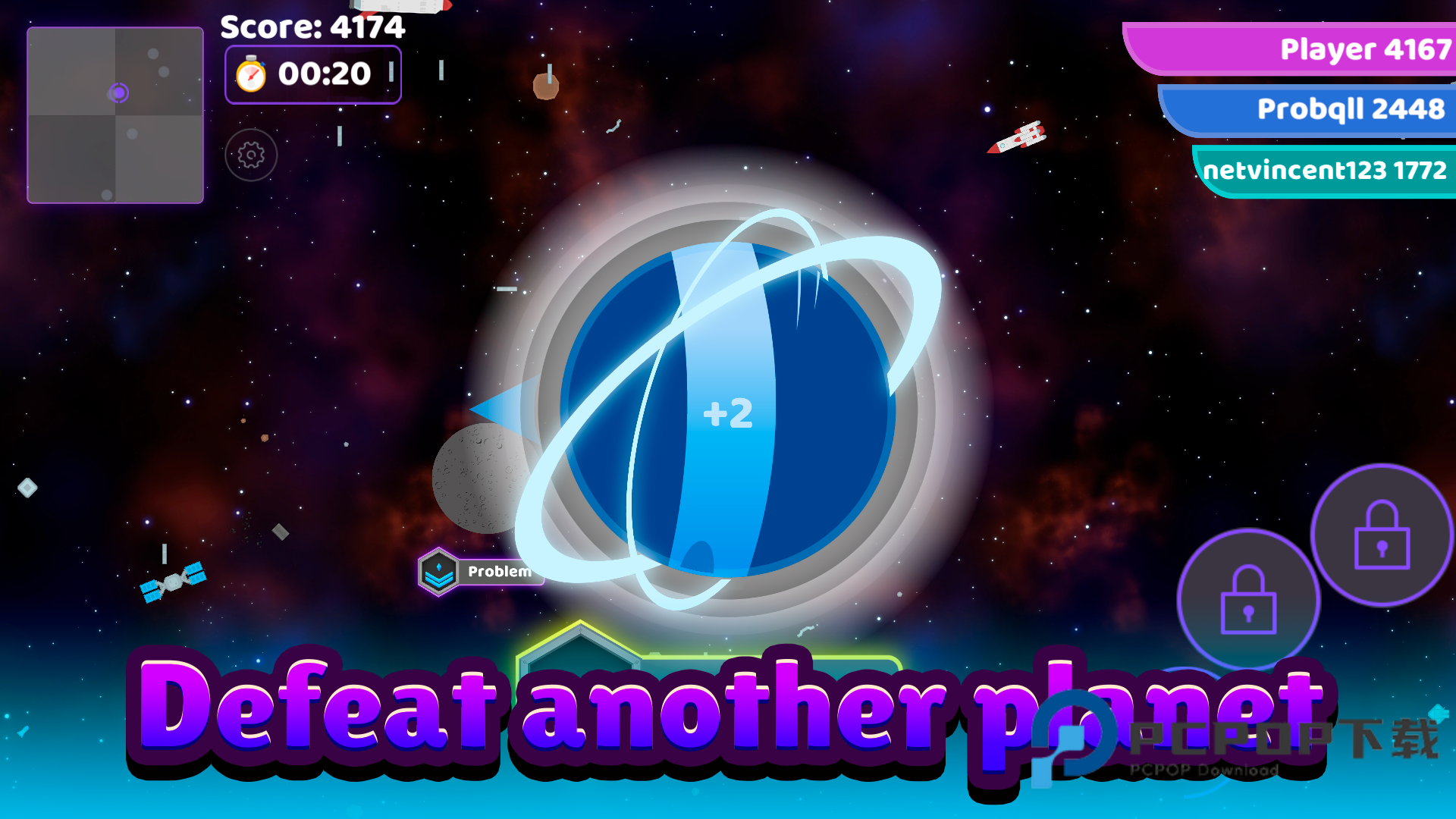 行星大作战最新版下载v1.1