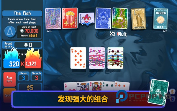 小丑牌手游下载