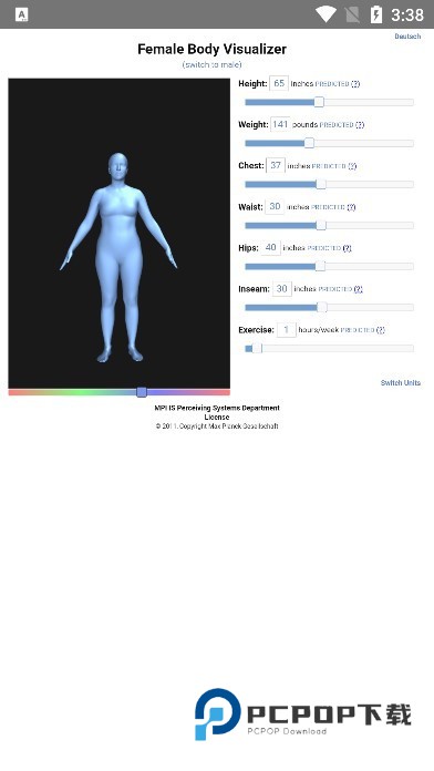 Body Visualizer