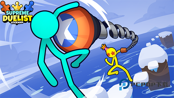 火柴人至高对决破解版 v4.0.5安卓版