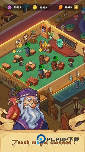 放置魔法学院手游最新版