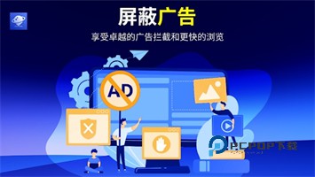 Browsehere最新版 第1张图