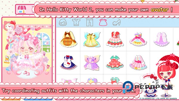 凯蒂猫世界2手机版 v8.1.9安卓版