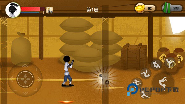 侠义火柴人2手游最新版