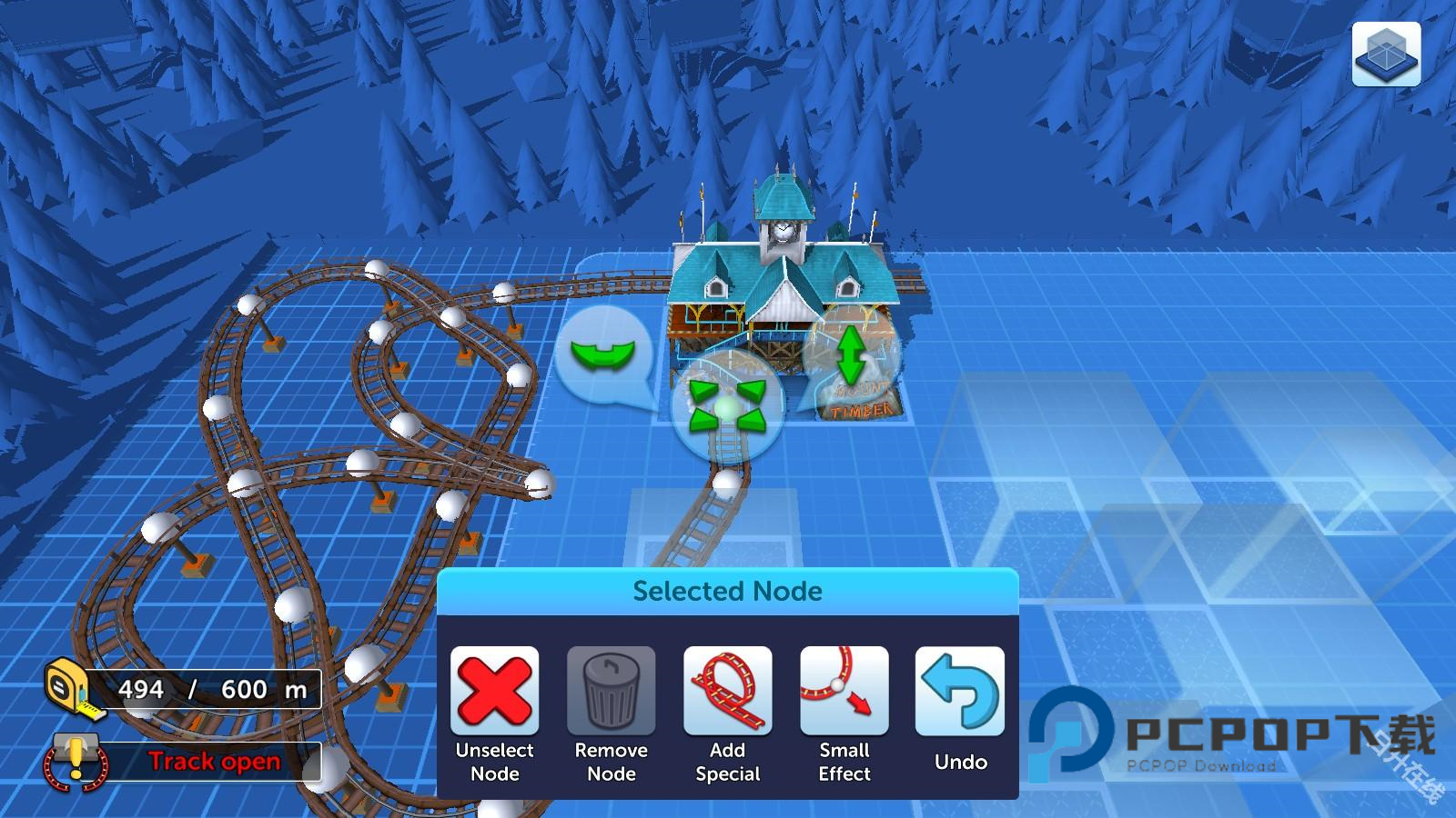 过山车大亨中文版