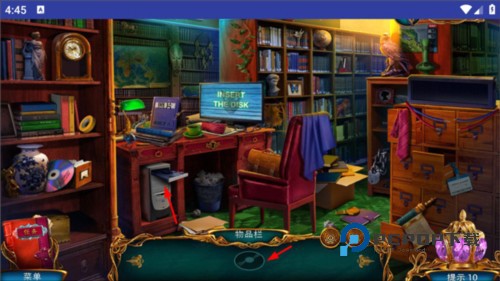 迷失世界尽头图片7