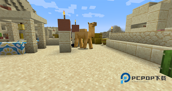 我的世界基岩版珍妮模组