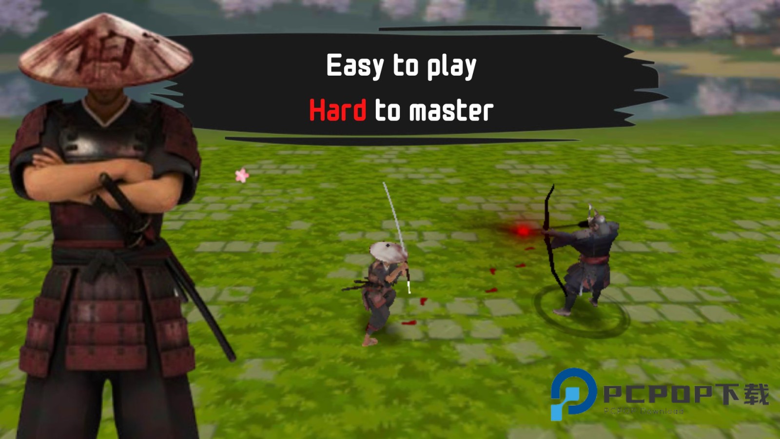 将军之握最新版下载v0.1