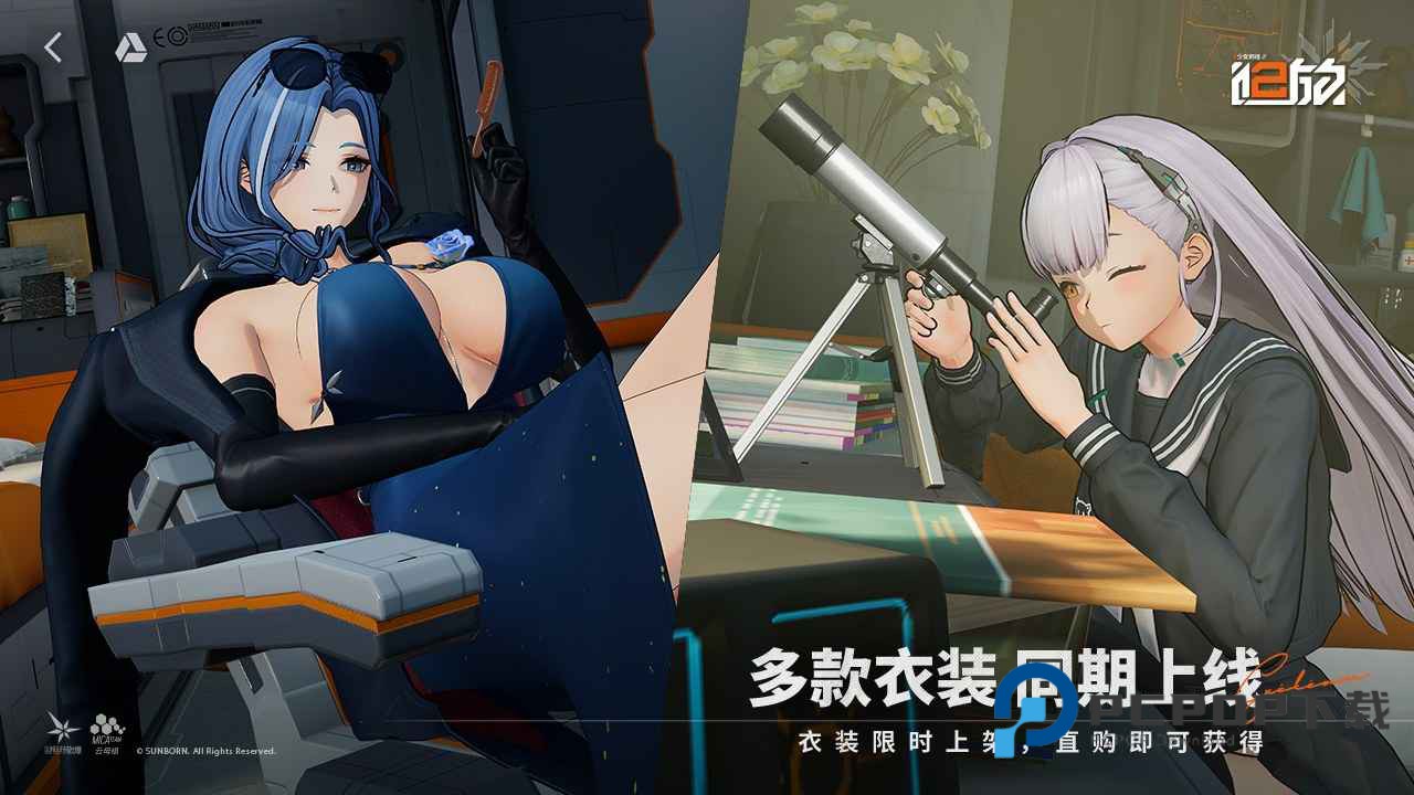 少女前线2追放手游最新版