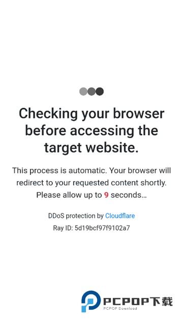 吴签磁力搜索引擎