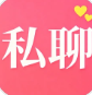 同城私聊交友软件下载最新版v1.0.1安卓版