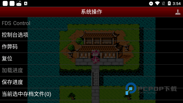 吞食天地2手游下载