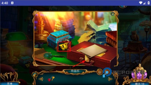 迷失世界尽头图片4