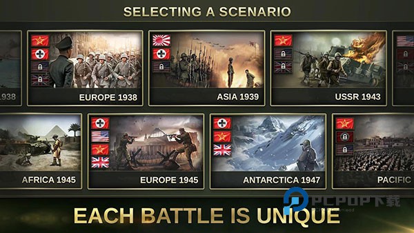 战略与战术2二战官方正版 v4.1.4安卓版
