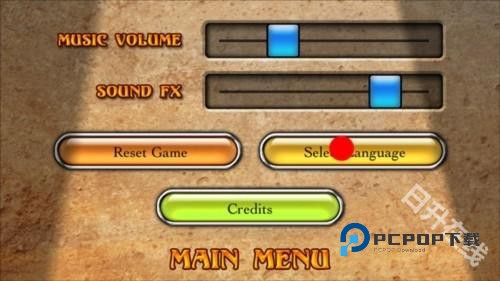 隐秘的世界中文版