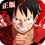 航海王热血航线 v1.25.1