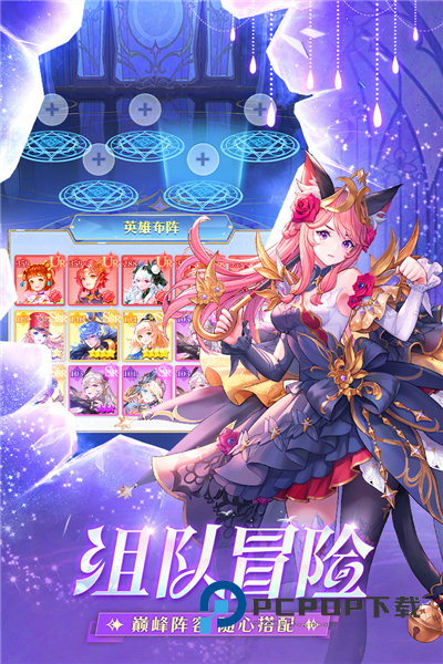 风之剑舞手游最新版