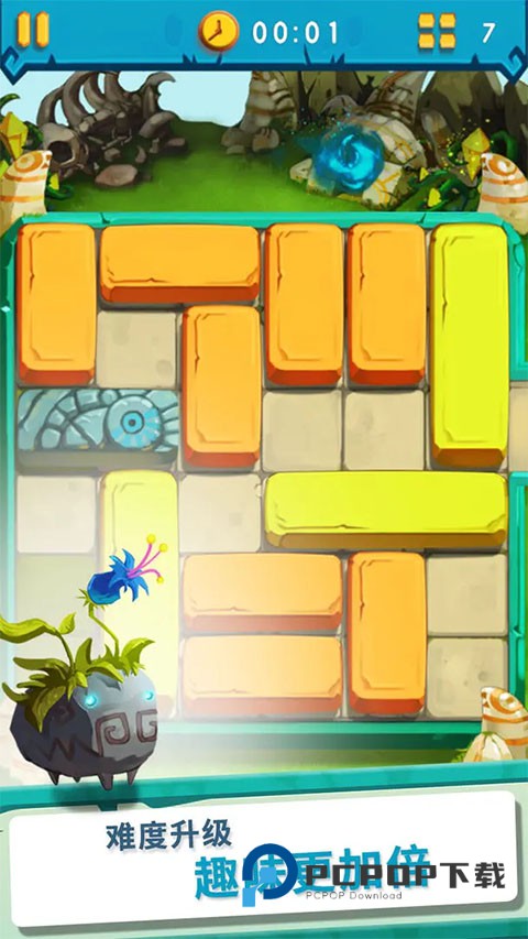 疯狂的石头游戏手游最新版