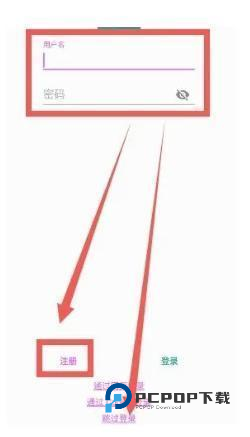 Ehviewer绿色版1.9.9.9