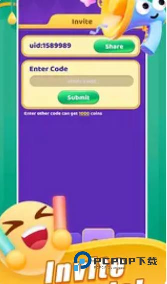 发现差异细节猎人2026优化版 v1.0.4