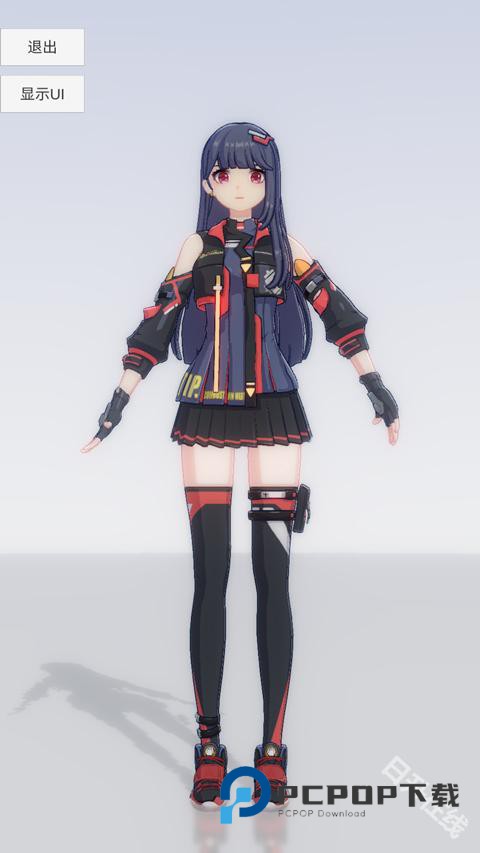 手办模特官方正版