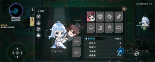 史莱姆与地下城新手攻略1