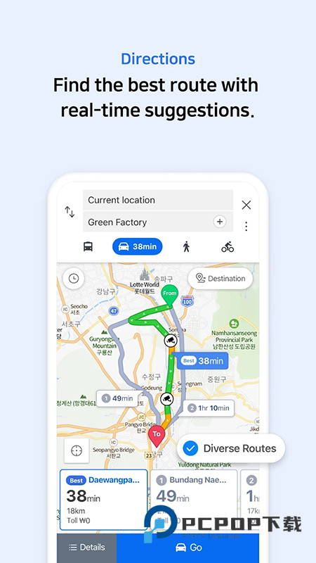 Naver地图中文版