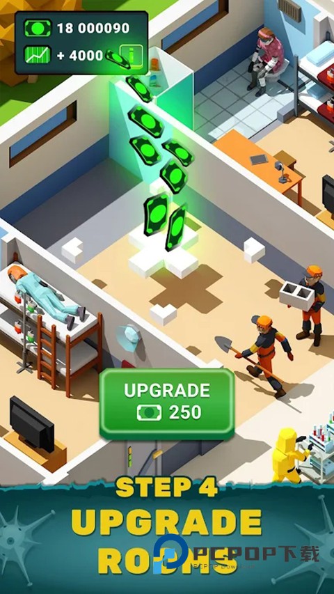 僵尸医院大亨最新版 v2.18.0安卓版