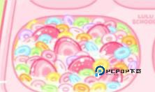 糖葫芦达人中文版