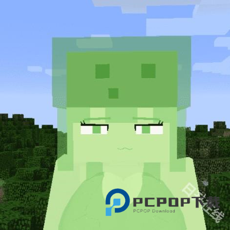 我的世界珍妮模组完整版