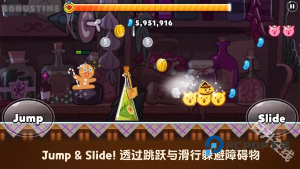 跑跑姜饼人烤箱大逃亡官方版