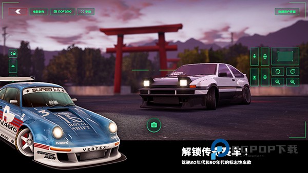 静态换档赛车最新版(Static Shift Racing) v102.10.0安卓版