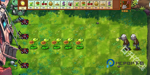 植物大战僵尸融合版手游
