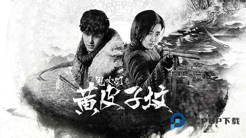 云视听极光TV版