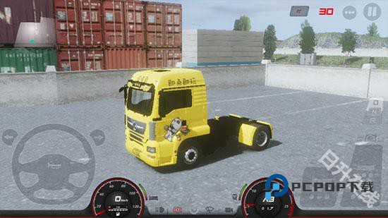 终极卡车模拟器