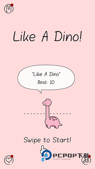 像小恐龙一样手游最新版