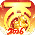 大话西游 v2.1.423