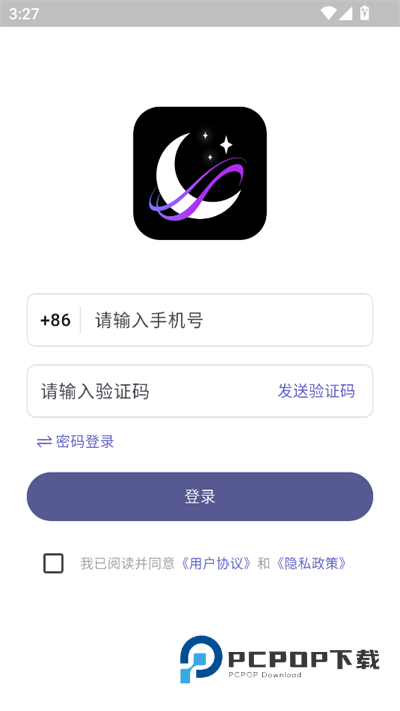 梦纪元ai聊天软件下载最新版