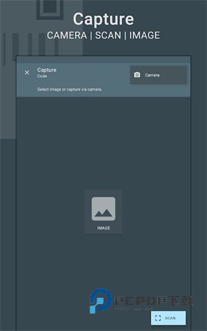 条形码和二维码扫描器app下载-条形码和二维码扫描器(Barquode)免费版下载v8.2.1