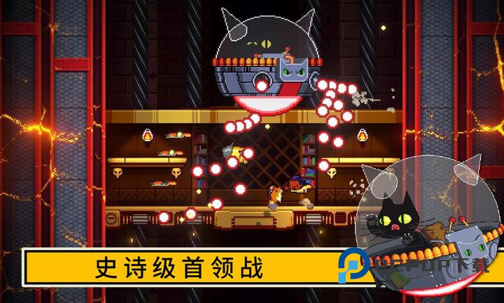 逃出地牢手游下载