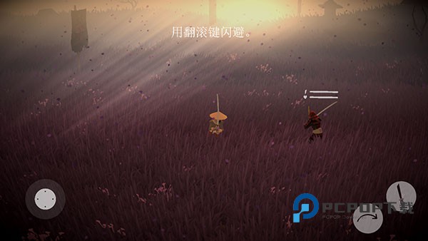 荣耀年代武士官方正版 v1.86安卓版