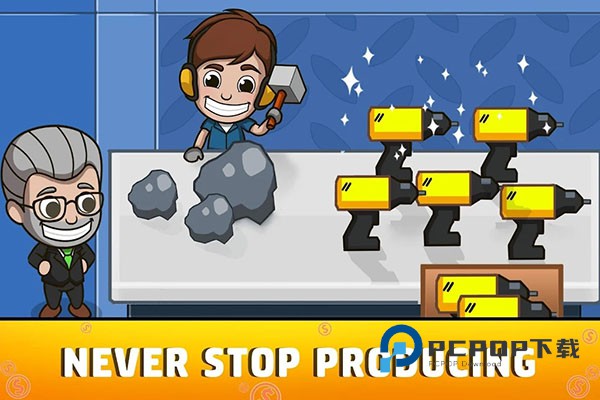 空闲工厂大亨官方版 v2.23.0安卓版