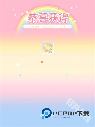 魔卡少女樱回忆钥匙