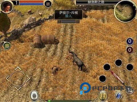 泰坦之旅手机修改版 v1.0.1中文版