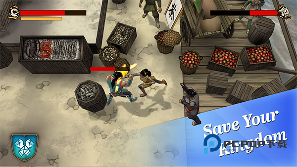 书雁传奇手游最新版